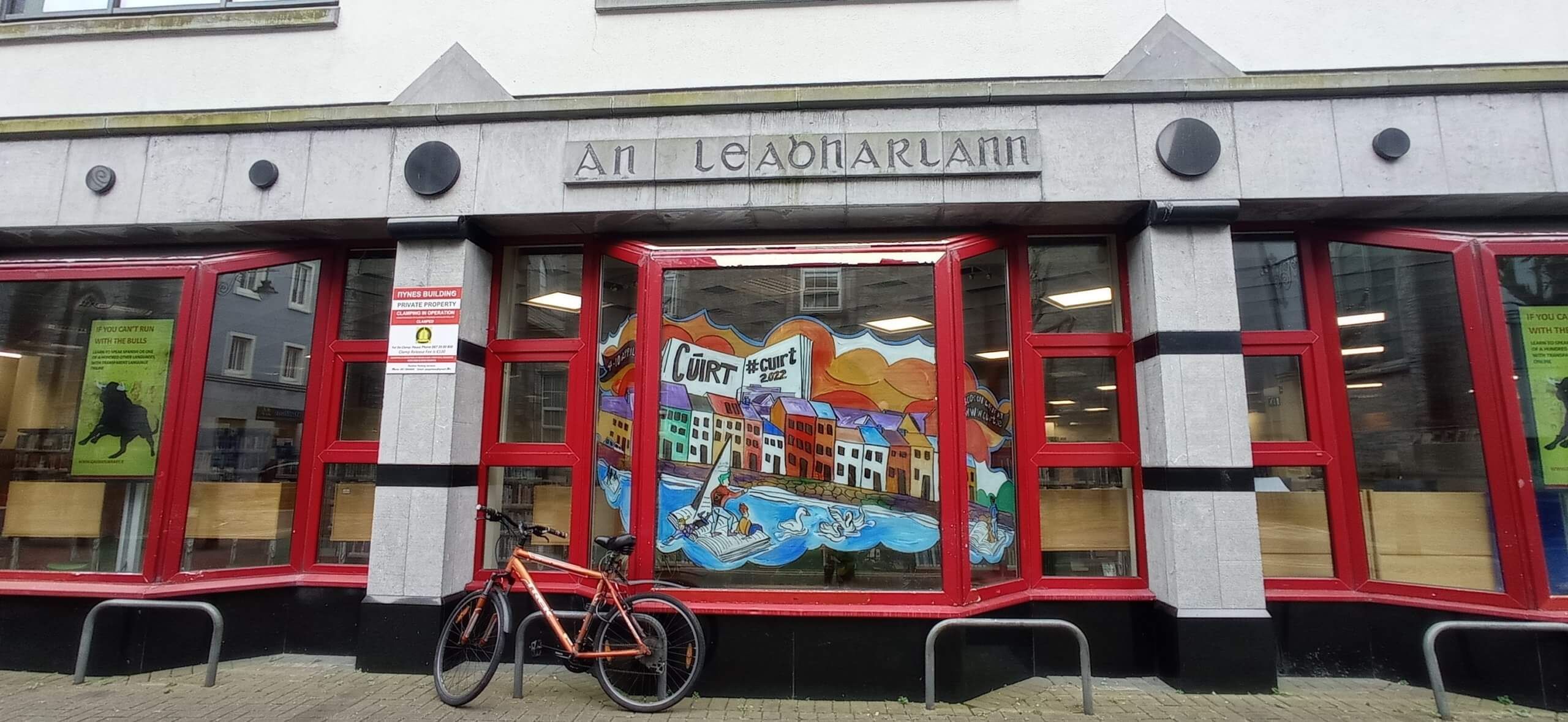 galway-county-library-2021-all-you-need-to-know-before-you-go-with